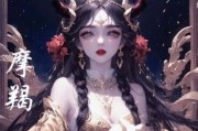 魔羯嘉嘉性格特点_魔羯嘉嘉如何相处