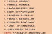 双鱼座女生性生活特点_如何提升双鱼女床第体验