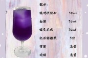 天蝎座本命酒是什么_天蝎座适合喝什么酒