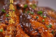 青双鱼是什么鱼_青双鱼怎么做好吃