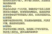 双鱼座很傻是真的吗_双鱼座为什么总被说傻