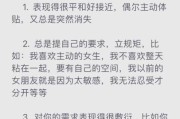 双鱼男和双鱼女配对合适吗_双鱼座情侣相处秘诀