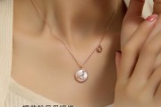 天蝎座项链有什么寓意_天蝎座项链怎么搭配衣服
