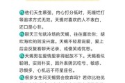天蝎座游戏性格特点_天蝎座适合玩什么游戏