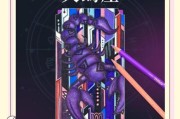 天蝎座怎么画_天蝎座绘画教程