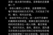 魔羯男适合的大学专业_魔羯男选专业要注意什么