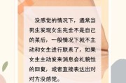 约双子女不出来怎么办_双子女拒绝邀约的心理