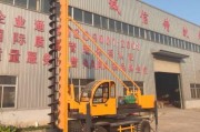 天蝎座打桩机是什么_天蝎座打桩机怎么用
