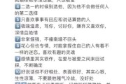 黑暗双鱼座性格特点_如何与黑暗双鱼座相处