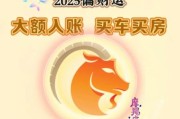魔羯座买房注意事项_魔羯座适合买哪个城市
