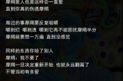 魔羯专辑哪里听_魔羯座歌曲推荐