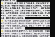 双鱼女极度高冷怎么办_如何走进她的心