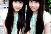 双子女有点傻吗_双子女真的傻吗