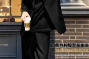 魔羯男喜欢西装吗_魔羯男穿西装风格偏好
