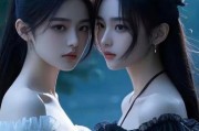 双子女很清纯是真的吗_双子女清纯特质有哪些