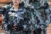 魔羯迷彩是什么_魔羯迷彩适合什么场合穿