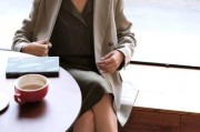 中年魔羯女打扮时尚吗_中年魔羯女如何穿出高级感