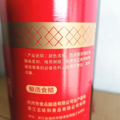 浙江双鱼怎么样_浙江双鱼品牌介绍