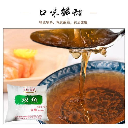 浙江双鱼怎么样_浙江双鱼品牌介绍