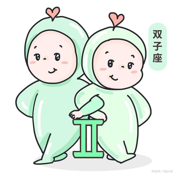 双子女小心机有哪些_如何看穿双子女的小心机