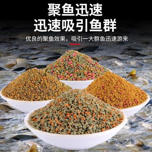 天下无双鱼食怎么配_新手必看配方