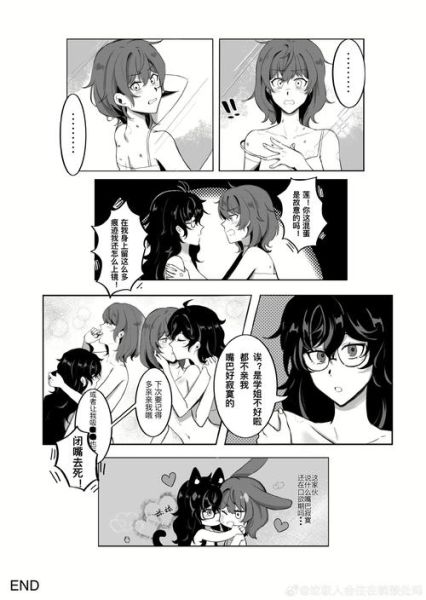 双子女会随便删人吗_双子女删好友心理分析