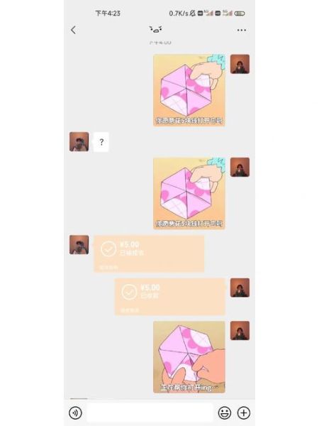 双子女花男友家钱正常吗_该不该分手