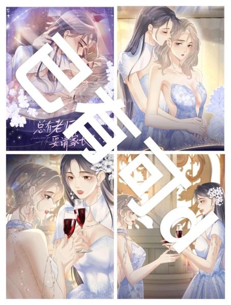 双子女删了又加回来_她到底想干嘛