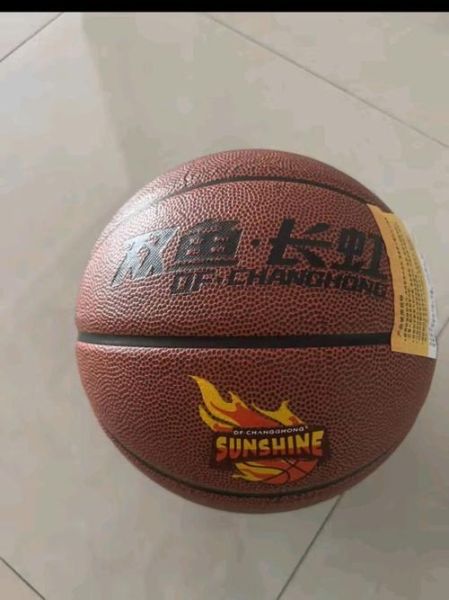 双鱼篮球哪款好_双鱼篮球价格表