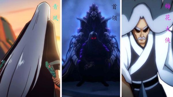 魔羯座祖玛加点推荐_如何打造最强输出