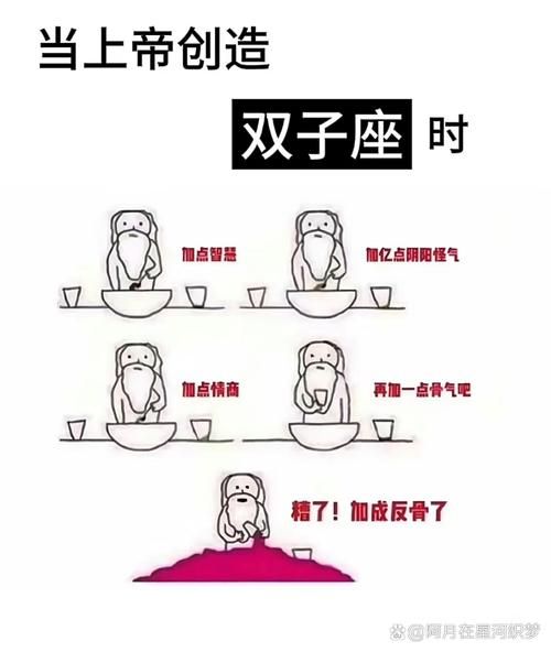 双子女身体接触_如何分辨好感与暧昧