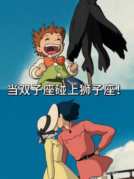 双子女和双子男会亲吻嘛_双子座情侣亲密行为解析