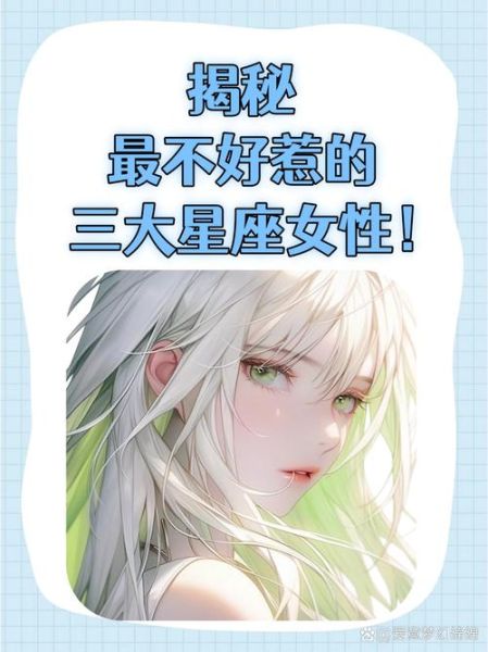 被双子女当备胎的表现_如何识别