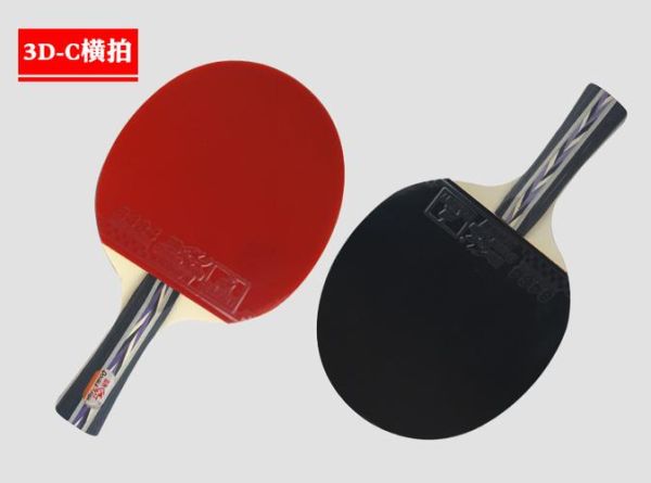 三星双鱼拍是什么_三星双鱼拍怎么用