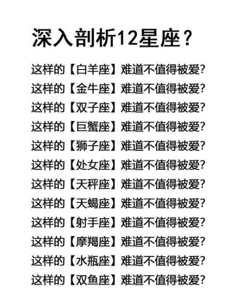 双子女被宠的表现_如何正确宠爱双子女