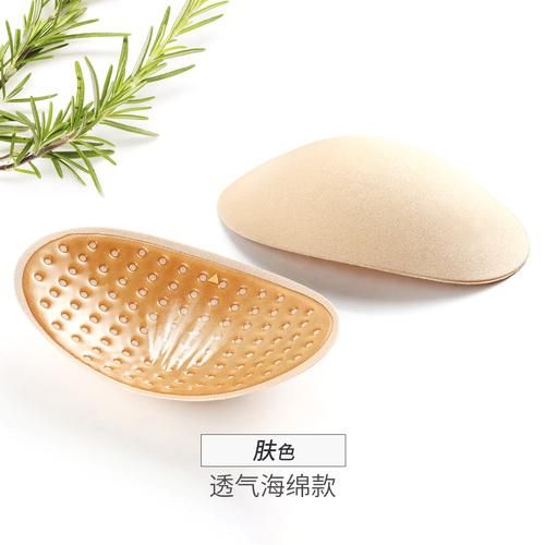 魔羯迷彩肩垫怎么选_魔羯迷彩肩垫有什么用