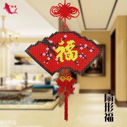 串珠双鱼挂件图解_新手怎么做