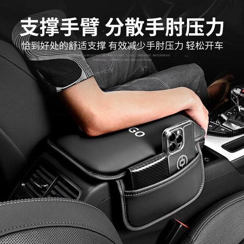 天蝎座的箱子_天蝎座专属收纳盒推荐