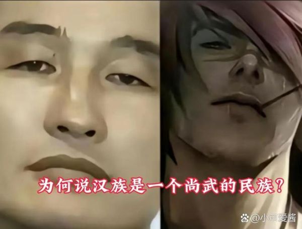 魔羯皇帝是谁_魔羯皇帝真实身份揭秘