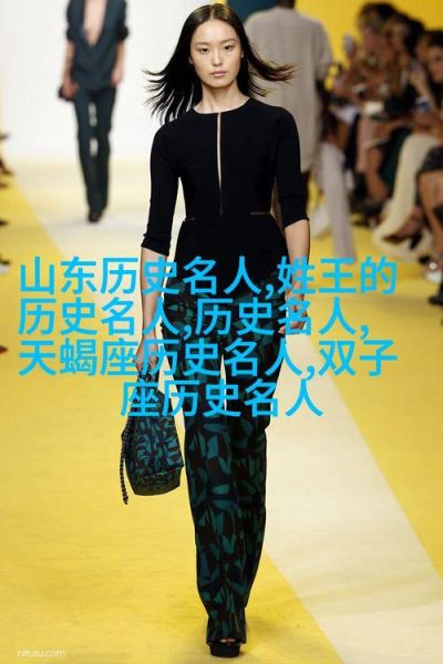 魔羯诗人是谁_魔羯诗人作品有哪些