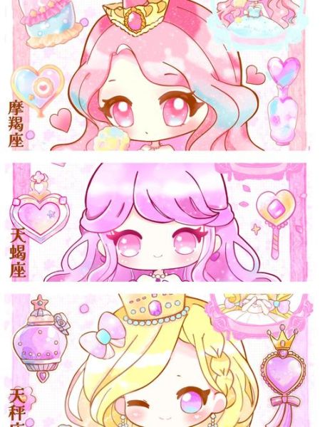 魔羯座可爱照片哪里找_魔羯座萌照怎么拍