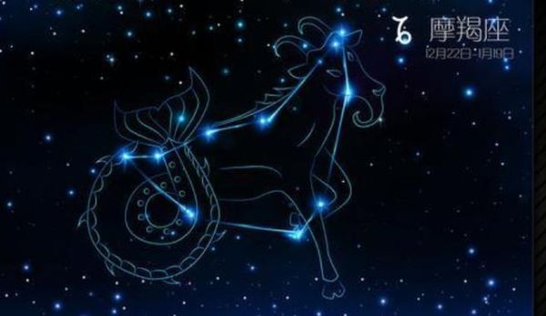 魔羯爬山适合去哪里_魔羯座爬山注意事项