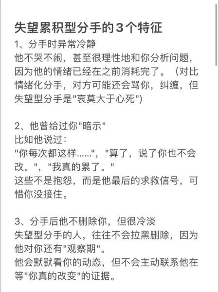 双子女不回消息怎么办_如何挽回双子女