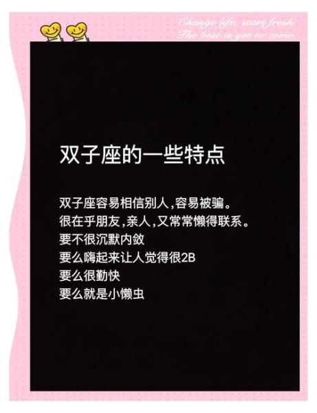 打不到的双子女怎么打_双子女弱点在哪