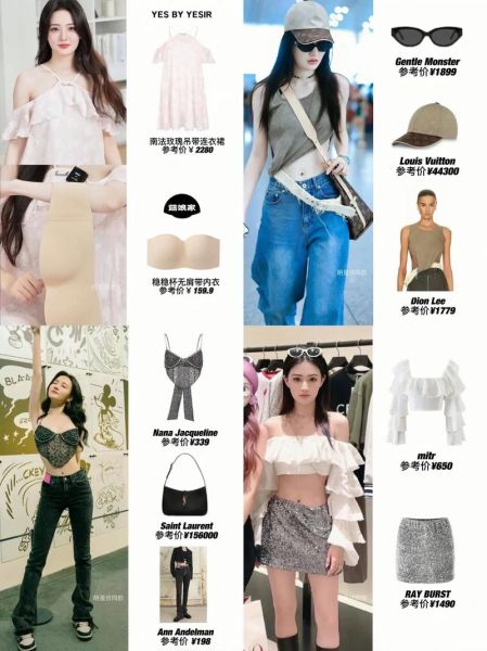 魔羯座女明星有哪些_她们的性格特点是什么