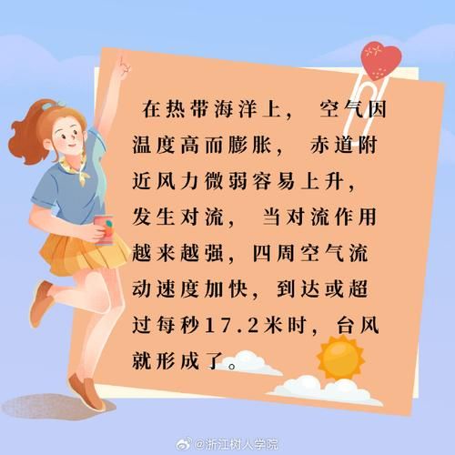 魔羯抽烟的危害_如何帮助魔羯戒烟