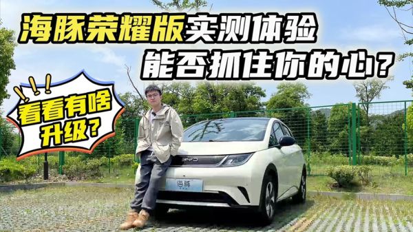 魔羯_二师兄是谁_魔羯_二师兄的SEO实战技巧