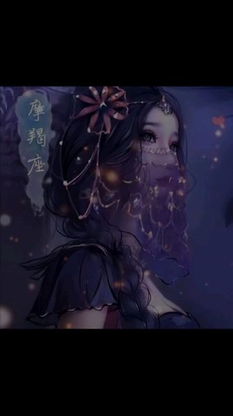 魔羯座女壁纸哪里找_魔羯座女壁纸高清下载