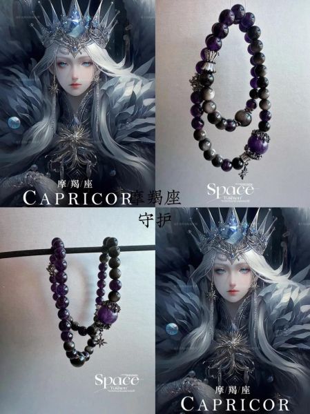 魔羯女喜欢什么礼物_魔羯座女生礼物推荐