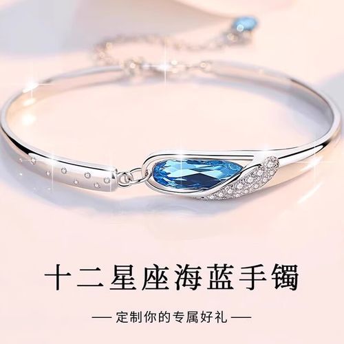 魔羯女喜欢什么礼物_魔羯座女生礼物推荐